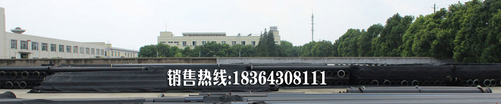 廣告輪換1
